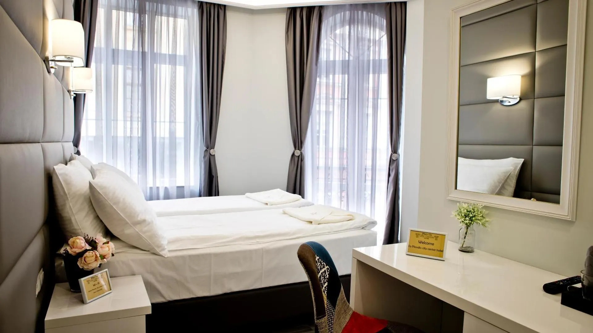 Plovdiv City Center Hotel 3*,  Bułgaria