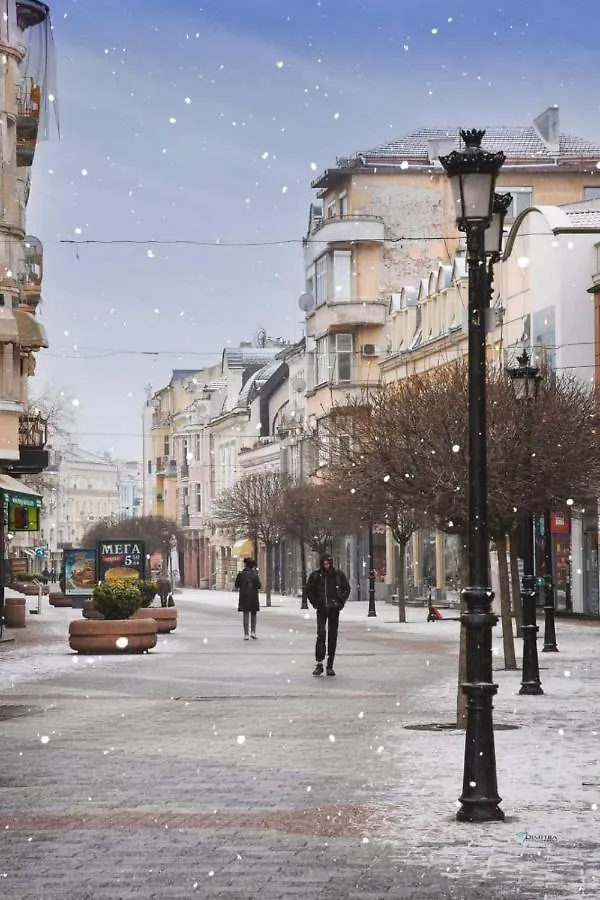 Plovdiv City Center Hotel