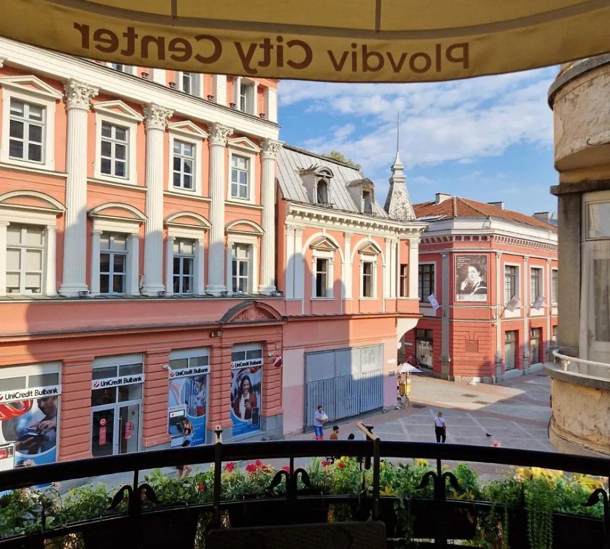Plovdiv City Center Hotel